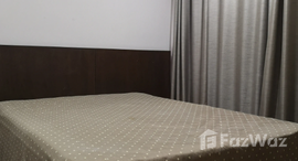 ยูนิตที่เหลืออยู่ในโครงการ เดอะซี๊ด มูซี่