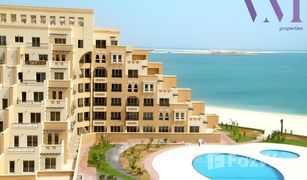 1 Bedroom Apartment for sale in Bab Al Bahar, Ras Al-Khaimah Kahraman