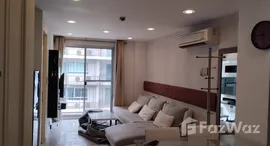 ยูนิตที่เหลืออยู่ในโครงการ เดอะ โคลเวอร์ ทองหล่อ