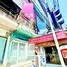 ร้านขายของ 4 ห้องนอน ให้เช่า ในทำเล บางจาก, กรุงเทพมหานคร, บางจาก, พระโขนง