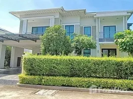 ขายบ้านเดี่ยว 5 ห้องนอน ในโครงการ เพอรเฟค มาสเตอร์พีซ เซนจูรี่ รัตนาธิเบศร์, ไทรม้า, เมืองนนทบุรี, นนทบุรี