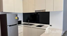 ยูนิตที่เหลืออยู่ในโครงการ ยูโทเปีย ในหาน