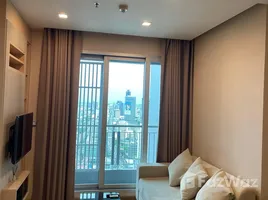 1 Bedroom Condo for rent at The Address Asoke, Makkasan