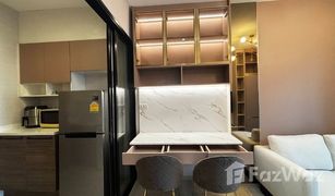 1 Bedroom Condo for sale in Huai Khwang, Bangkok Condolette Midst Rama 9