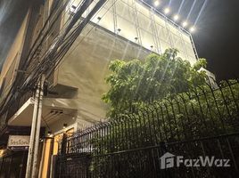 ร้านขายของ สตูดิโอ ให้เช่า ในทำเล บางจาก, กรุงเทพมหานคร, บางจาก, พระโขนง