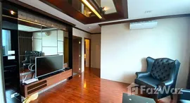 ยูนิตมือสองและให้เช่า