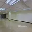 64 SqM Office for rent at The Trendy Office, Khlong Toei Nuea
