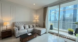 ยูนิตที่เหลืออยู่ในโครงการ ดิ เอ็มไพร์ เพลซ