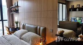 Available Units at Ashton Asoke