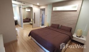 3 Bedrooms Condo for sale in Nong Prue, Pattaya Apus