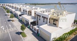 Available Units at The Beachfront