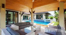 ยูนิตมือสองและให้เช่า