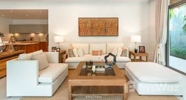 ยูนิตที่เหลืออยู่ในโครงการ อัญชัน เอ็มเมอรัลด์