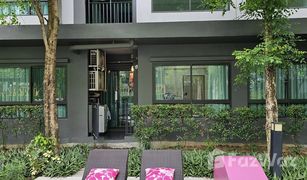 1 Schlafzimmer Wohnung zu verkaufen in Don Mueang, Bangkok Grene Condo Donmuang - Songprapha 