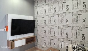 Кондо, 1 спальня на продажу в Bang Kraso, Нонтабури The Hotel Serviced Condo