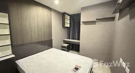 ยูนิตที่เหลืออยู่ในโครงการ ไอดีโอ โมบิ สุขุมวิท อีสท์เกต