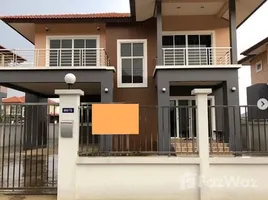 3 спален Дом на продажу в Iceland Housing, Wat Sai, Mueang Nakhon Sawan, Nakhon Sawan