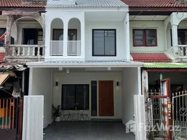 2 chambre Maison de ville for sale in Nawamin, Bueng Kum, Nawamin