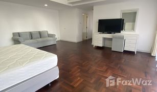 4 Bedrooms Apartment for sale in Khlong Tan Nuea, Bangkok Sethiwan Mansion 