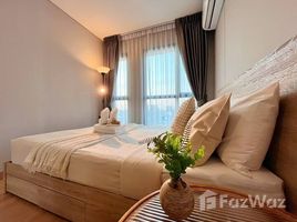 ขายคอนโด 1 ห้องนอน ในโครงการ ลุมพินี สวีท ดินแดง-ราชปรารภ, ดินแดง, ดินแดง