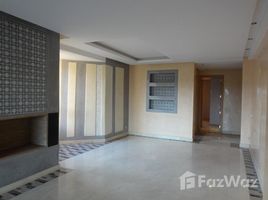 2 غرف النوم شقة للبيع في NA (Machouar Kasba), Marrakech - Tensift - Al Haouz Appartement / VENDU / Grande terrasse / Agdal