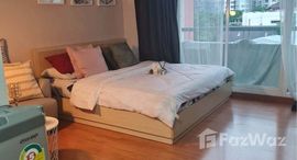 ยูนิตที่เหลืออยู่ในโครงการ ชาโตว์ อินทาวน์ รัชดา 17