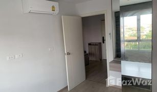1 Bedroom Condo for sale in Sena Nikhom, Bangkok Elio Del Moss