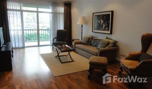 2 Bedrooms Condo for sale in Khlong Tan Nuea, Bangkok The Cadogan Private Residences