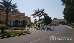 2 Habitaciones Villa en venta en , Abu Dhabi Seashore