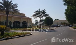 2 Bedrooms Villa for sale in , Abu Dhabi Seashore