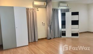 4 Bedrooms Townhouse for sale in Khlong Kum, Bangkok Golden Town Ladprao - Kaset Nawamin