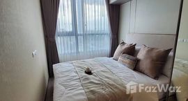 ยูนิตที่เหลืออยู่ในโครงการ KnightsBridge Prime On Nut