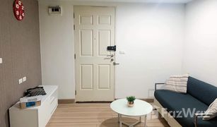 1 Bedroom Condo for sale in Phlapphla, Bangkok The Niche ID Ladprao 130