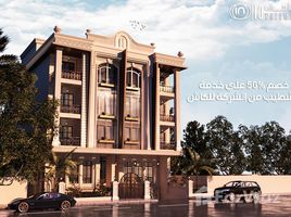 在Al Andalus Buildings出售的4 卧室 住宅, Al Andalus District