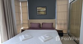 ยูนิตที่เหลืออยู่ในโครงการ รอยัล กมลา