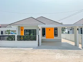 2 Bedroom House for sale in Loei, Mueang, Mueang Loei, Loei