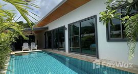 ยูนิตมือสองและให้เช่า