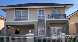 Available Units at Karnkanok Ville 13 Namhome