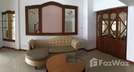 ยูนิตมือสองและให้เช่า