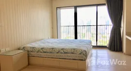 Available Units at Noble Remix
