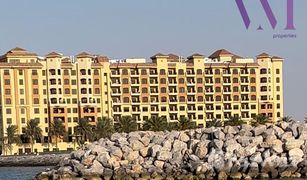 N/A Grundstück zu verkaufen in Pacific, Ras Al-Khaimah Al Mahra Resort