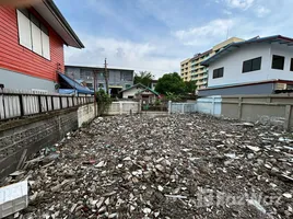  Земельный участок for sale in Wang Thonglang, Бангкок, Wang Thonglang, Щанг Тхонгланг, Бангкок, Таиланд