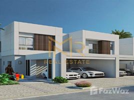 3 chambre Villa à vendre à La Rosa., Villanova, Dubai Land