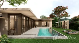 ยูนิตที่เหลืออยู่ในโครงการ อิสสระ วิลล์ หัวหิน