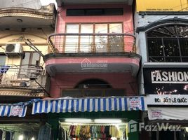 Studio Maison for sale in Hai Phong, Bac Son, Kien An, Hai Phong