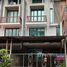 4 спален Дом в аренду в Areeya Mandarina Sukhumvit 77, Suan Luang, Суан Луанг