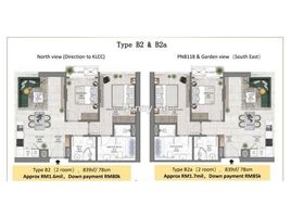 1 Bedroom Apartment for sale at KL City, Bandar Kuala Lumpur, Kuala Lumpur, Kuala Lumpur, Malaysia