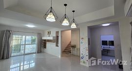 ยูนิตที่เหลืออยู่ในโครงการ ชลลดา สุวรรณภูมิ