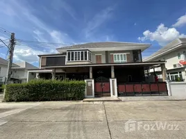 5 Bedroom House for sale at Kunalai Symphony, Sao Thong Hin, Bang Yai, Nonthaburi, Thailand