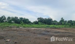 N/A Grundstück zu verkaufen in Kamang, Phra Nakhon Si Ayutthaya 